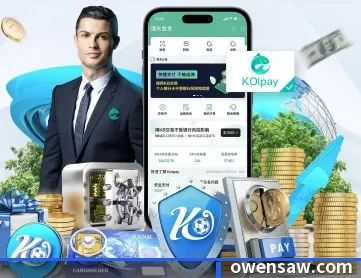 华体会官网登录入口 APP